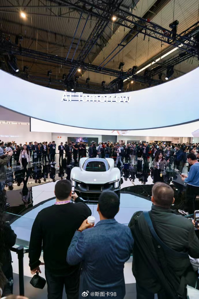 这是中国首个VGT项目品牌，主动尾流喷气+磁悬浮轮毂，风阻0.29Cd、下压力1