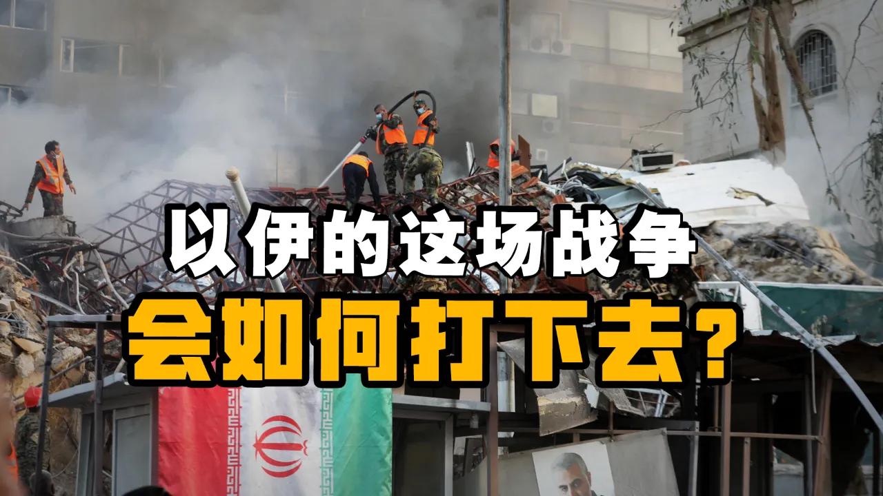 可以肯定的是，无论美伊战争发展到何种程度，美国都不敢直接投放地面部队，如果胆敢派