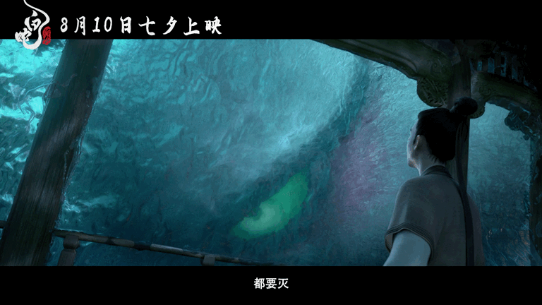 #前世的小狗变成今生的家人#这个设定真的戳到我心里了，白蛇浮生中，谁能不爱这样活