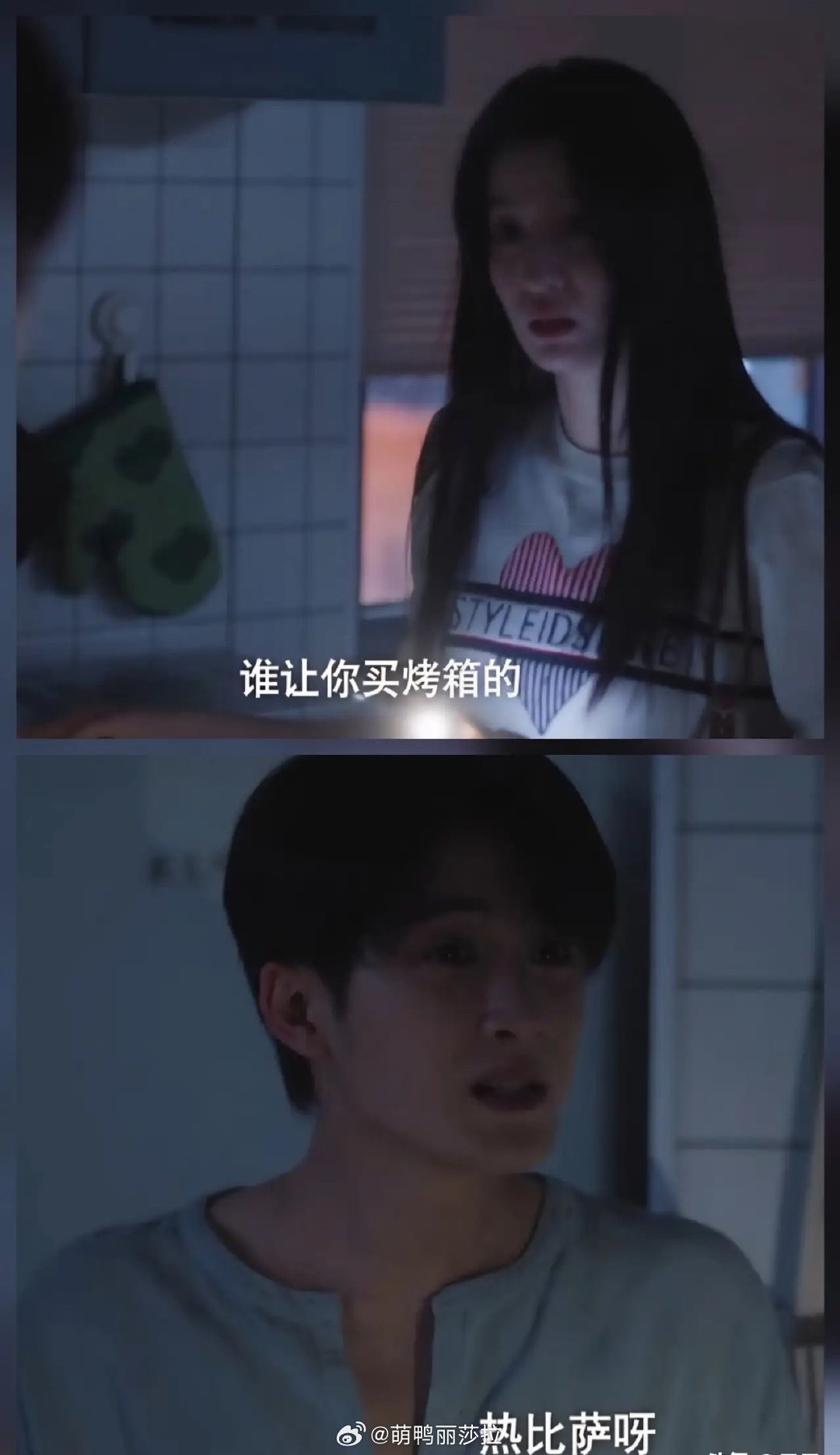 《爱情有烟火》李亦非在出租屋买了一烤箱，一洗碗机，被钱菲吐槽没有生活常识！！他买