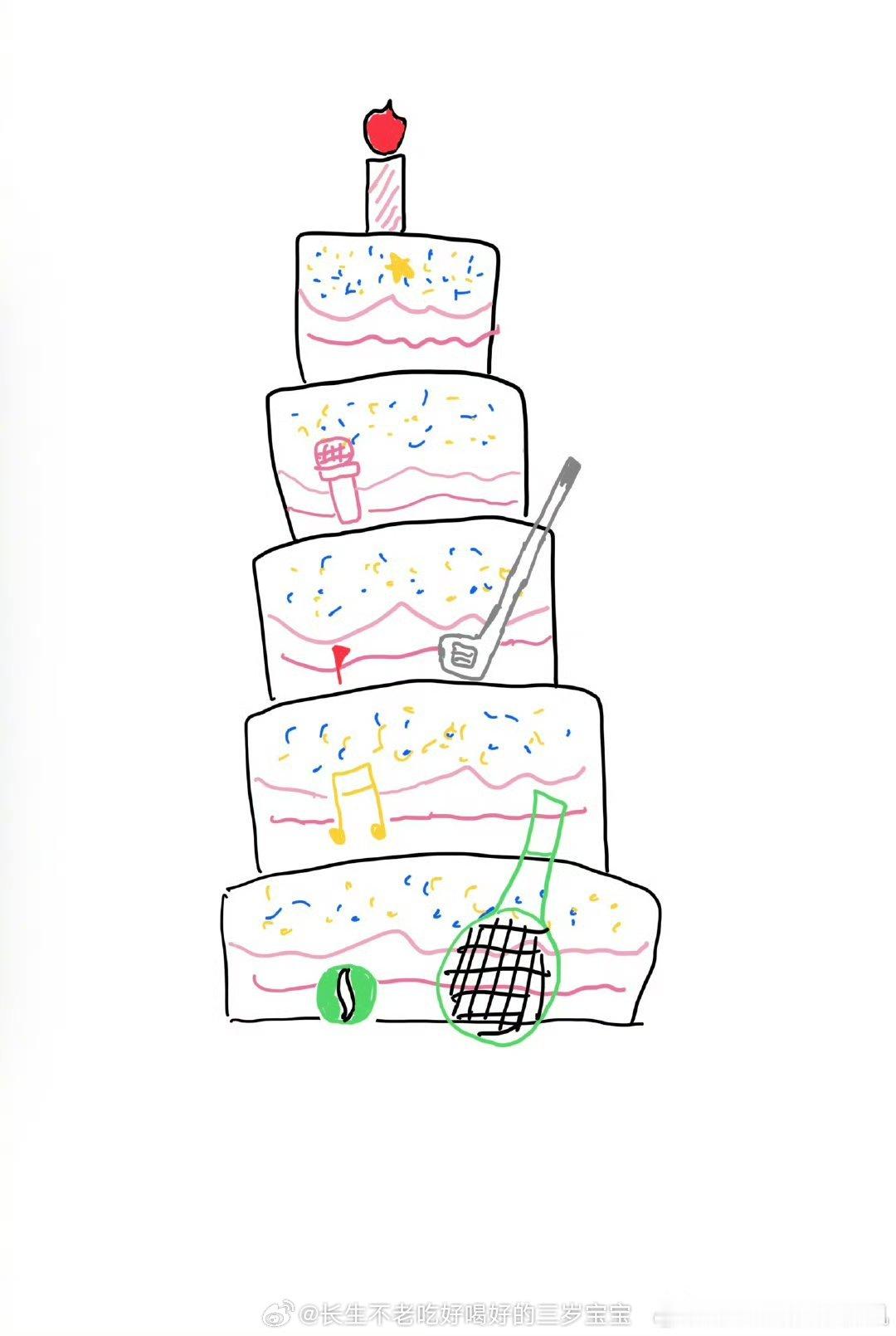 王俊凯依旧手搓蛋糕羡慕周董，更佩服小凯的这份长情！ 