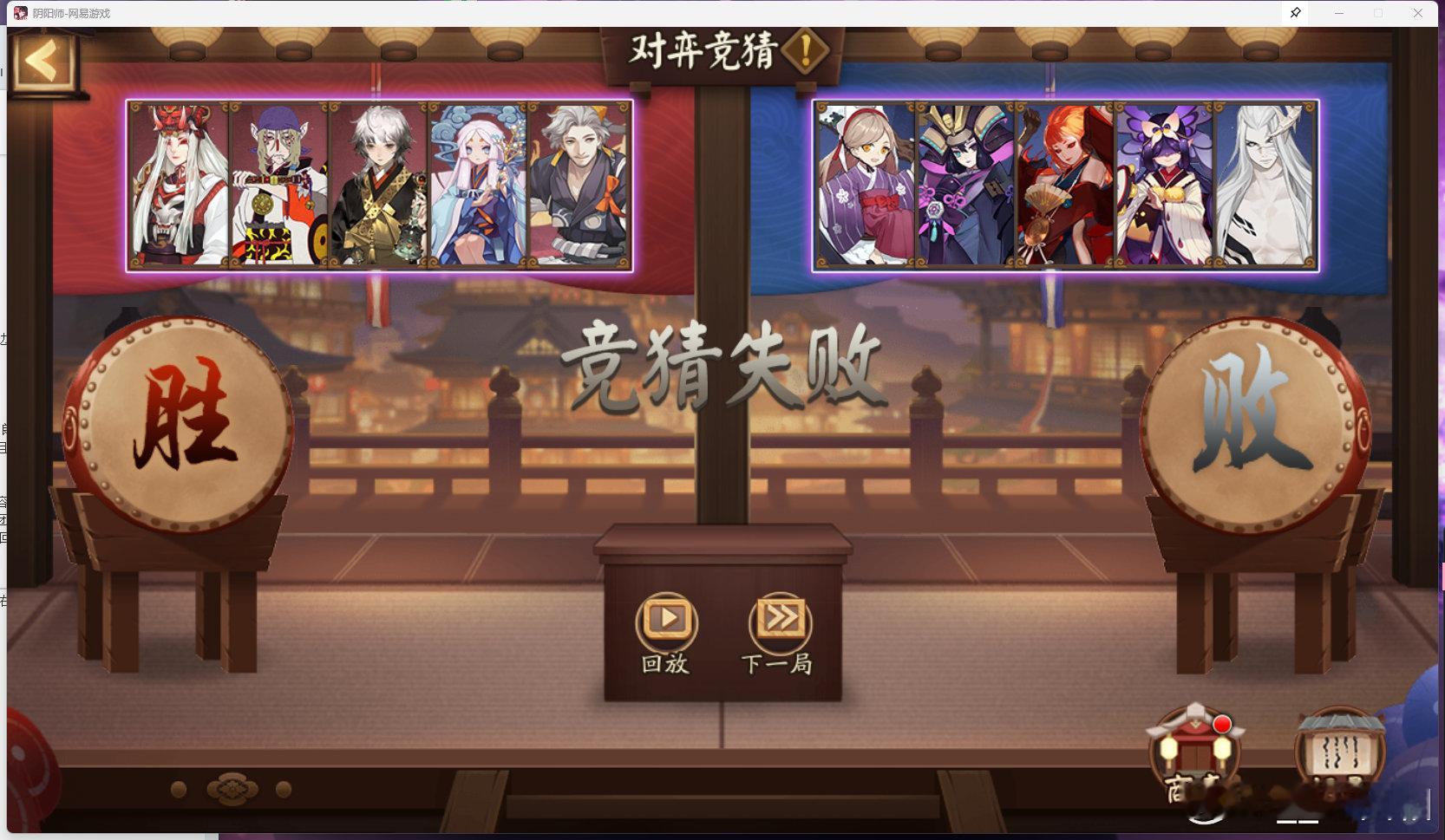 道心破碎，人麻了[苦涩] 有点心累，甚至怀疑自己了……我对不起你们[泪]#超话创