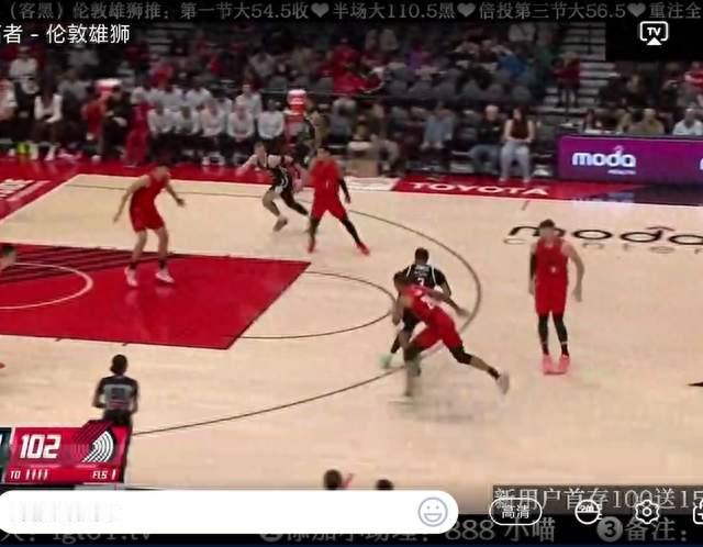 杨瀚森13分4篮板4助攻，开拓者大胜伦敦雄狮