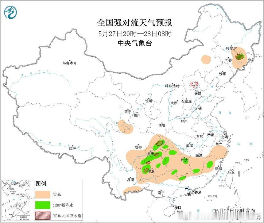 【强对流】今天下午，在重庆贵州江西福建浙江等地出现了强对流天气，短时强降雨、雷雨