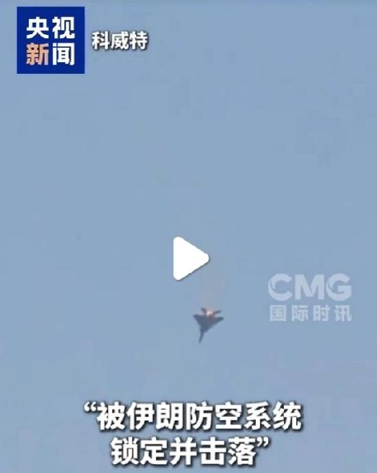 美军承认了！美国中央司令部发帖证实：美国东部时间 3 月 1 日晚上 11 点 