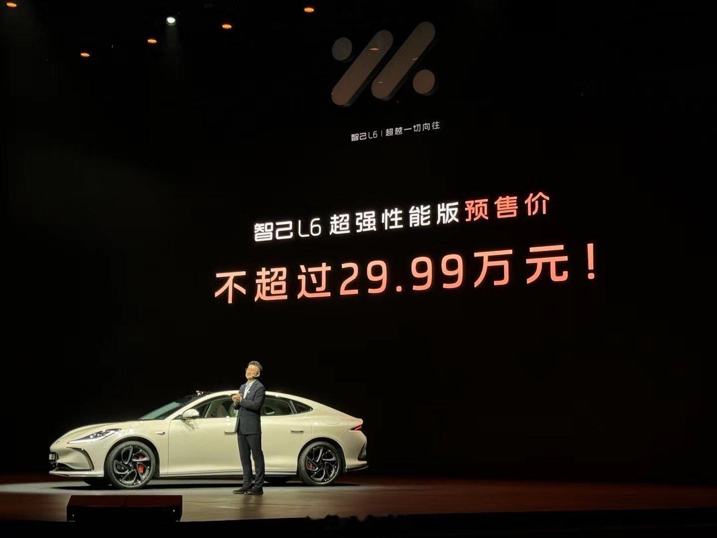 中国人的生意经，就是这么简单粗暴，你家有啥，我要拎出来抖落抖落，再补刀我比你家更