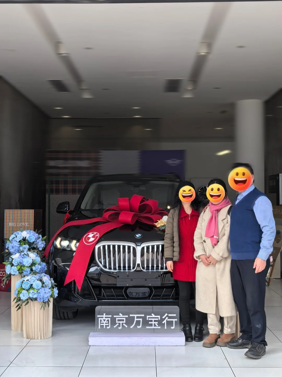 宝马X5｜24期0️⃣利率‼️