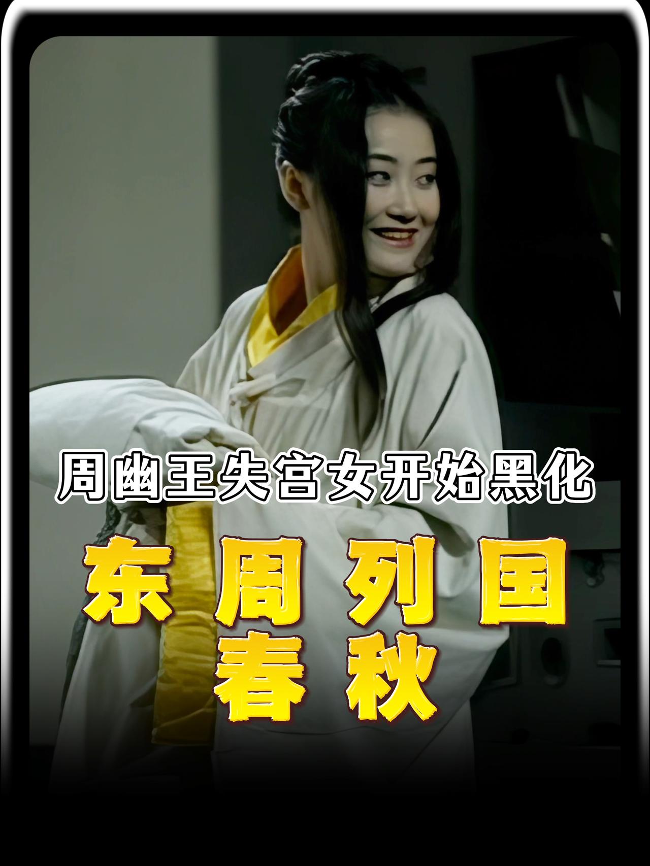 一部被禁播过的历史剧，豆瓣9.4分，上万人的评分，却很少有人敢看第二遍，不是因为