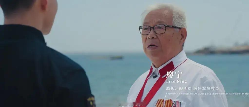 第4艘航母？海军宣传片《向大洋》主角名字惊人！

2026年4月23日，人民海军