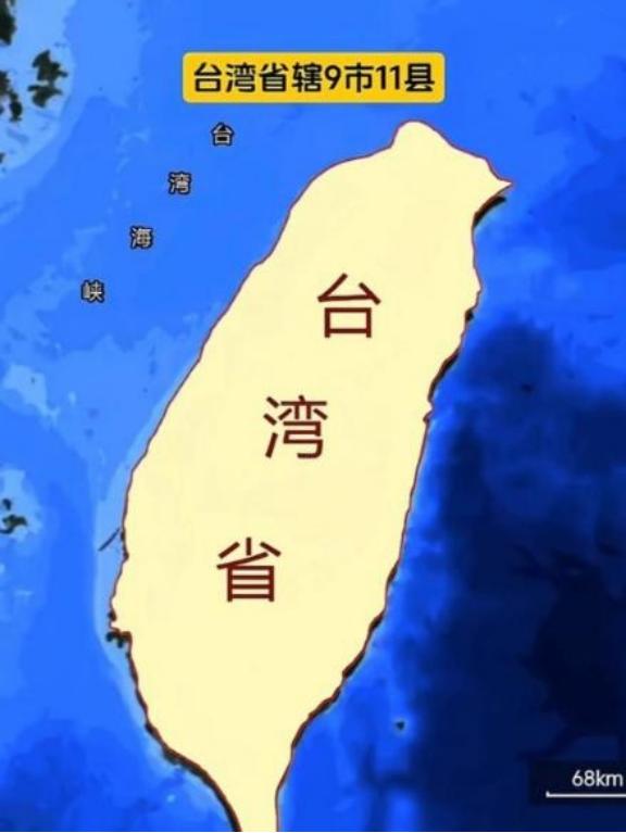 两岸都能认可的台湾问题解决办法出现了。一个小伙提出一个解决台湾问题的方案：让支持