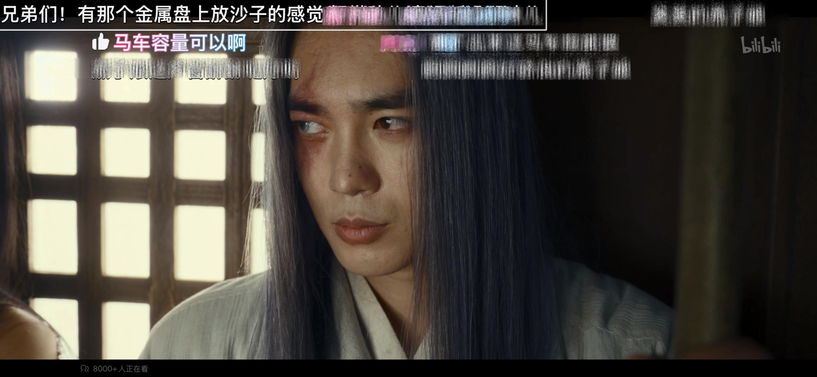 竖特写镜头这段有个这个弹幕《马车容量可以啊》给我笑晕了 好美好美 