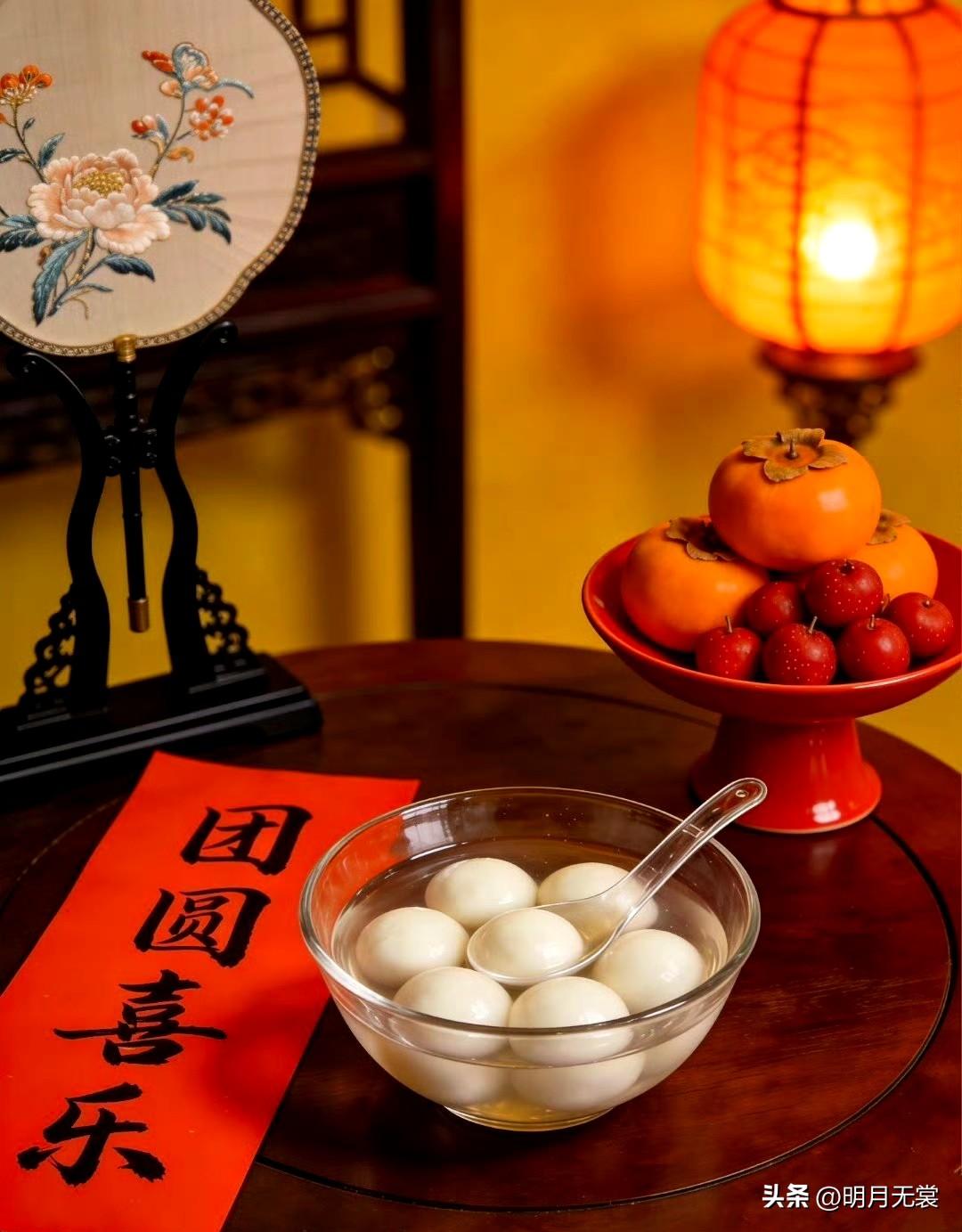 天南地北大拜年