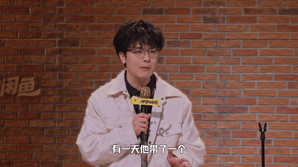 00后知道mp3是什么吗 从假装有mp3到念佛机代替，吴鼎这段脱口秀把我的青春记