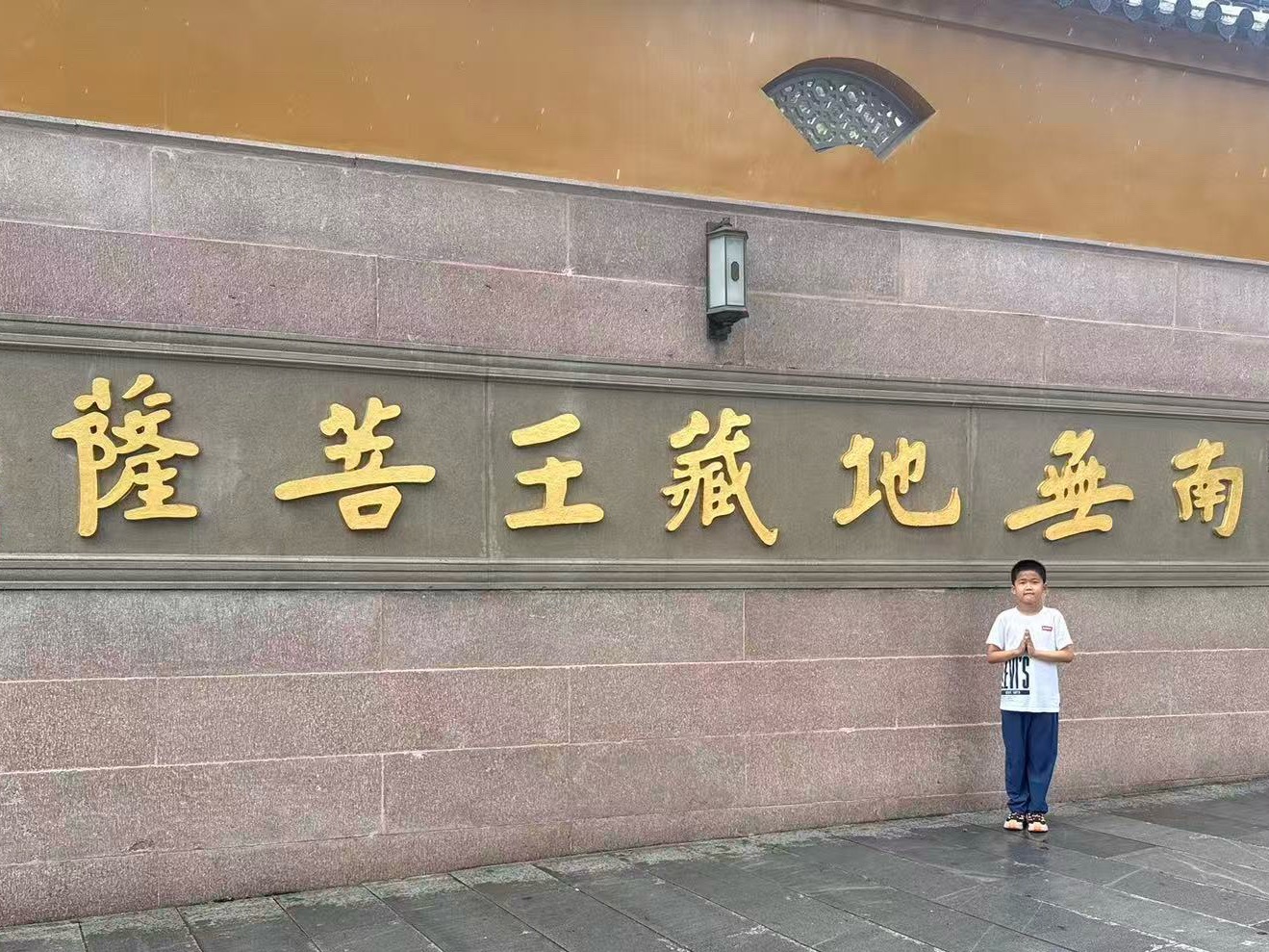 好好享受一下假期生活吧，得瑟不了几天了