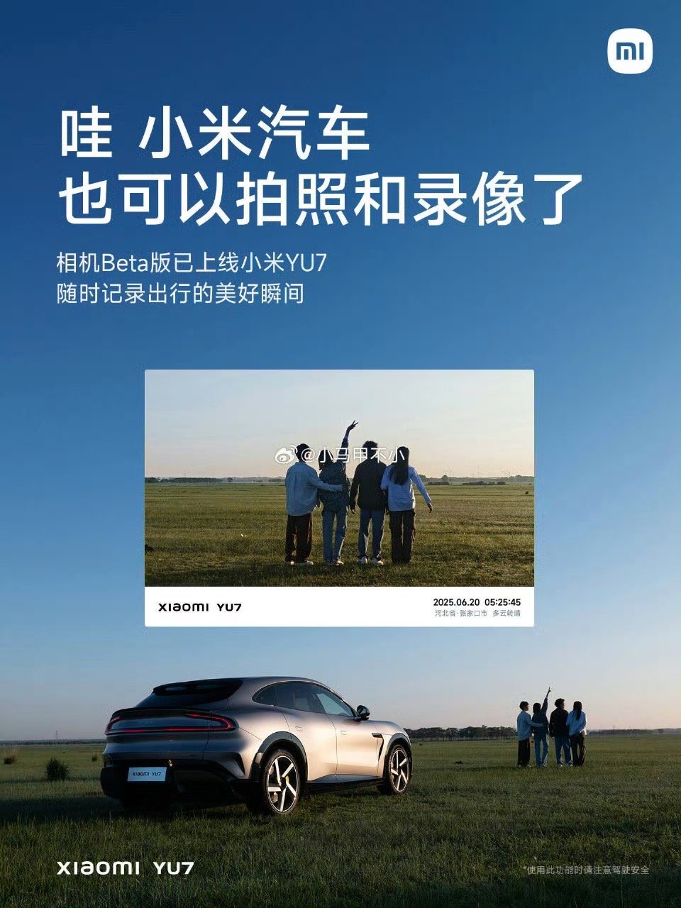 有些车加个T就是旅行版。 ​​​