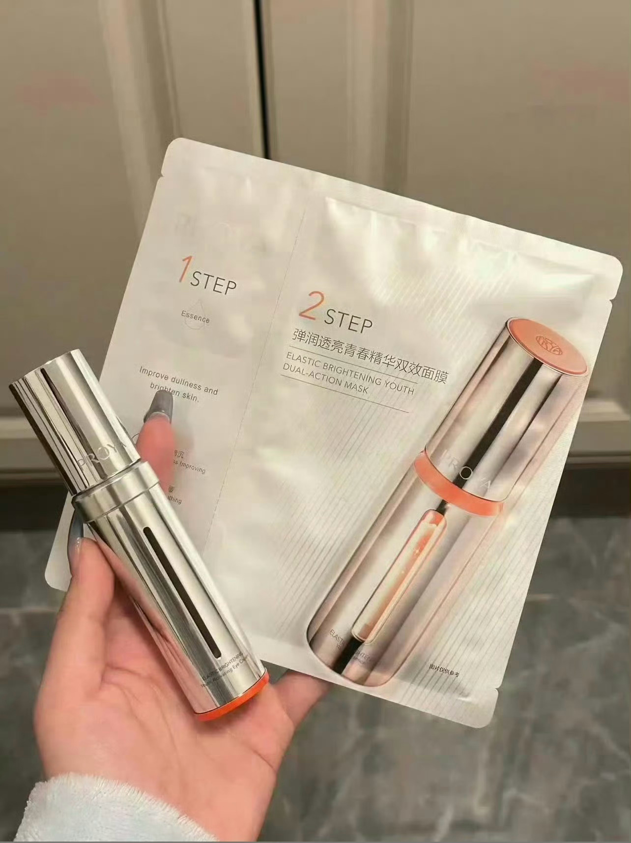𝟐𝟎𝟏拿下双抗面膜二十二片！！！[哆啦A梦害怕] ​​​