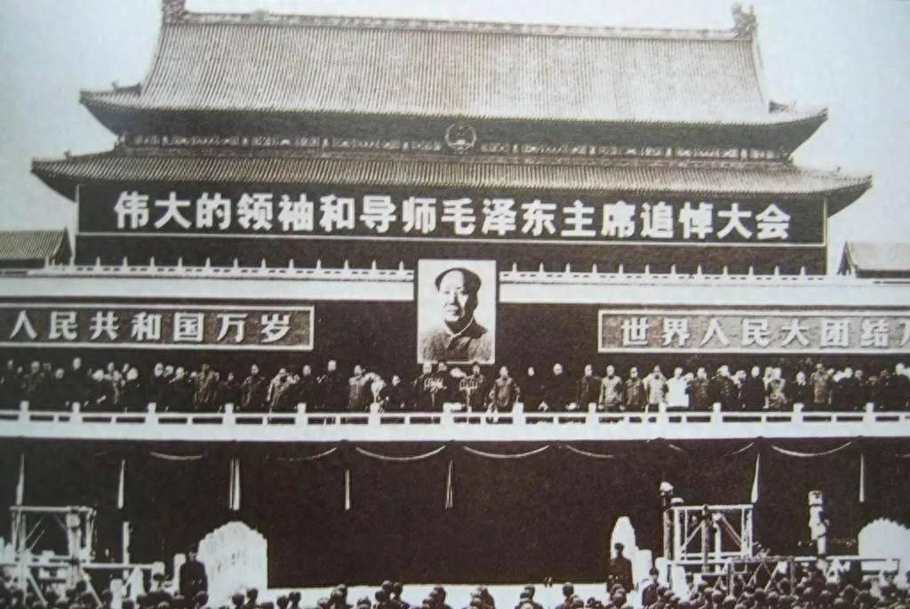 毛主席治丧名单中为何有三位曾被特赦的战犯？他们的具体身份和原因是什么呢？
195