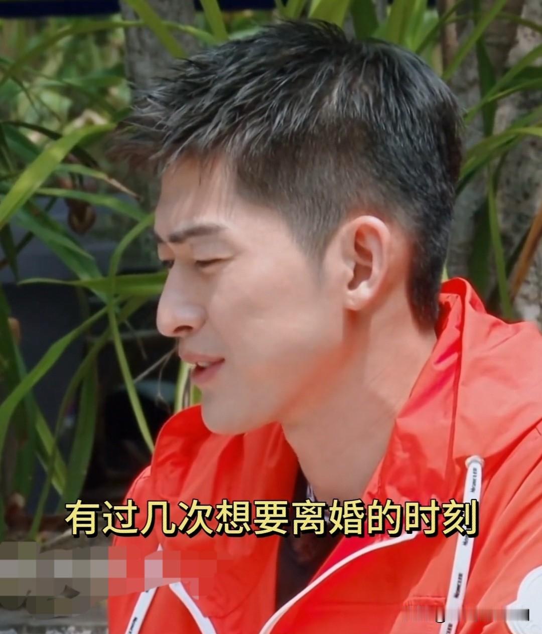 蒋勤勤一吵架就想离婚，陈建斌委屈：我都被震撼到了，这个节目太厉害了[捂脸][捂脸