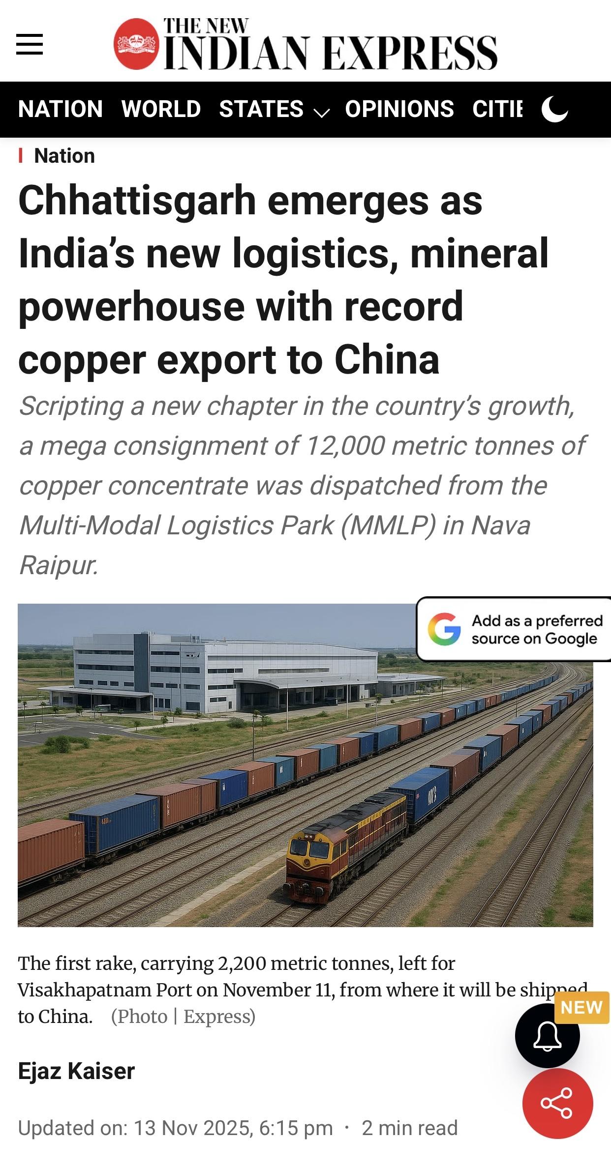 印媒：印度对华出口逾万吨的铜矿已经发货

印度《新印度快报》(The New I