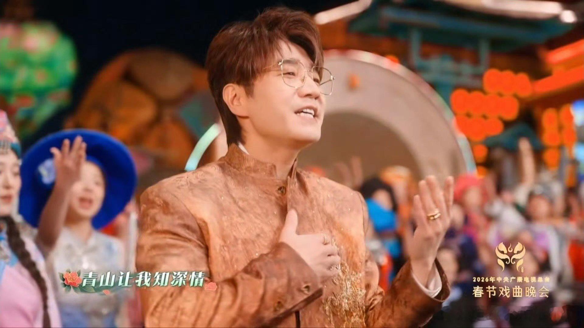 李云霄邀你共赴一场山水的心灵之旅当非遗碰撞自然山水央视春节戏曲晚会 山水入歌，非