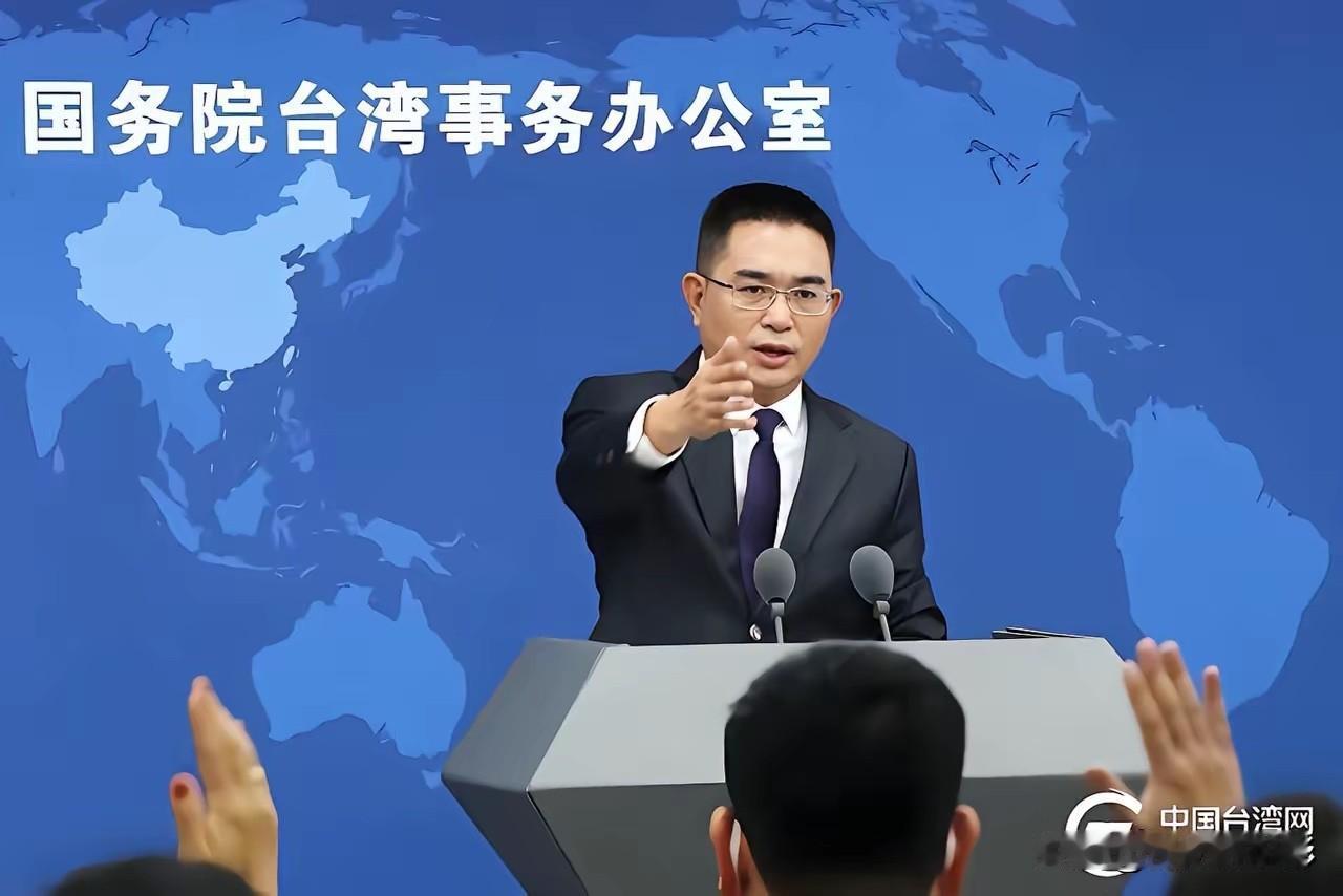 美军刚炸完伊朗，回头就盯上台海！国台办今天这回应，太硬了！

美国那边刚在中东扔
