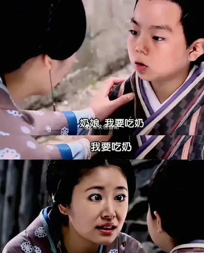 当初看这段的是还不觉得尴尬，现在在回来看真的不忍直视！ ​​​