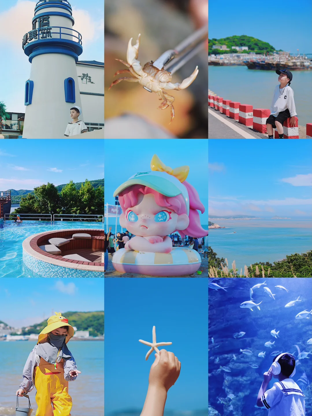 舟山旅行 | 土著带你4天3夜朱家尖亲子游