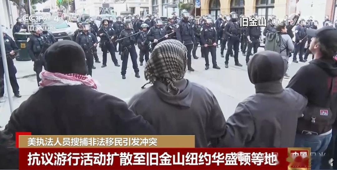 “回旋镖”虽迟但到！佩洛西开不开心？意不意外？ 美国“洛杉矶之乱”已进入第四天，