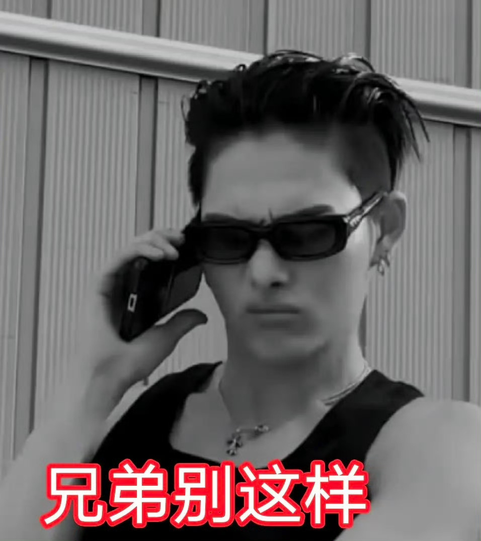 我连创造营泰国版都看了emmmm 