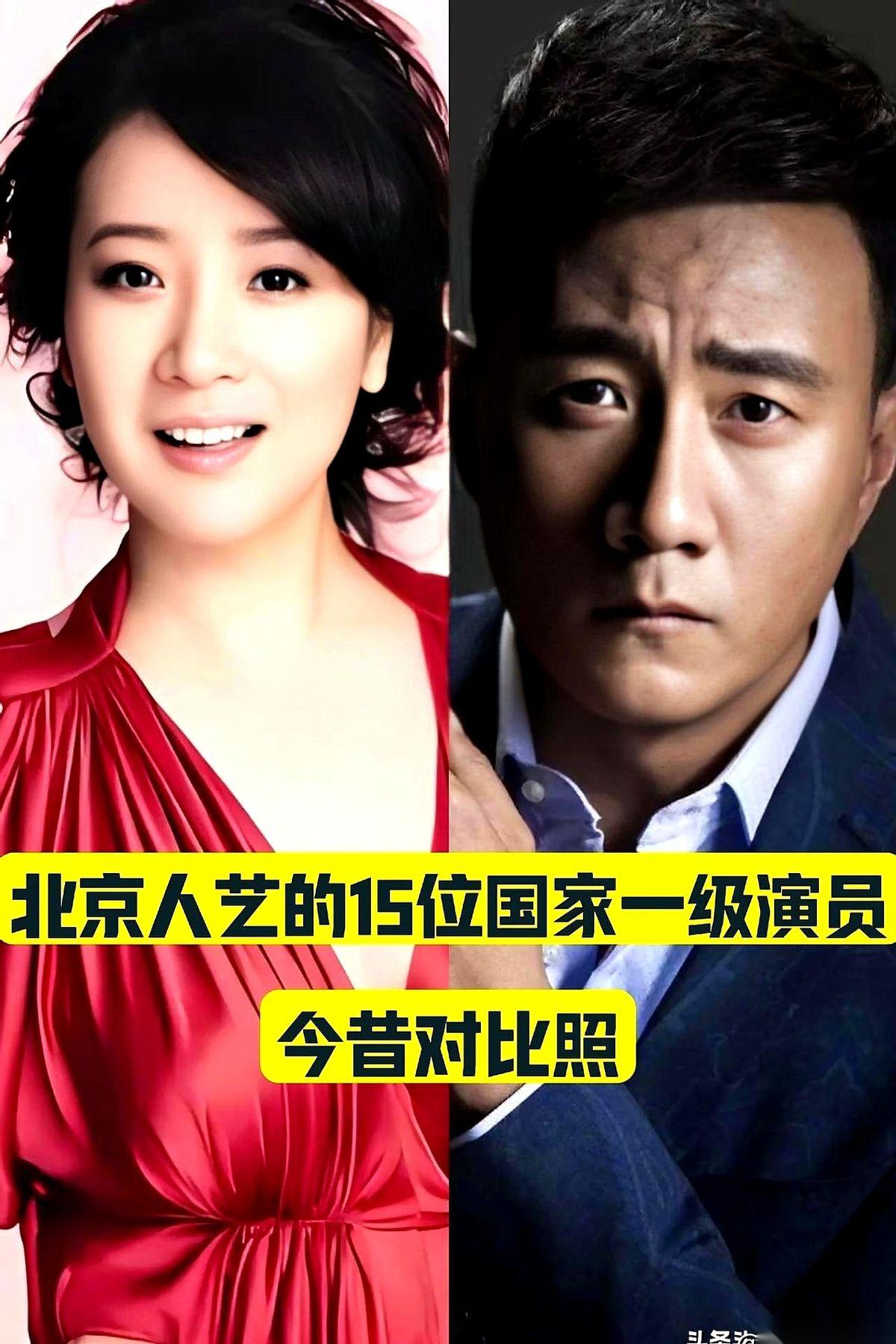 有些演员，真不是“演”出来的，是“熬”出来的。
你看吴刚那个眼神，就说李达康书记
