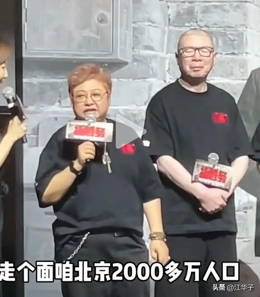 这段时间，全网都在骂韩红，但我依然选择无条件支持她

近期，韩红因电影《抓特务》