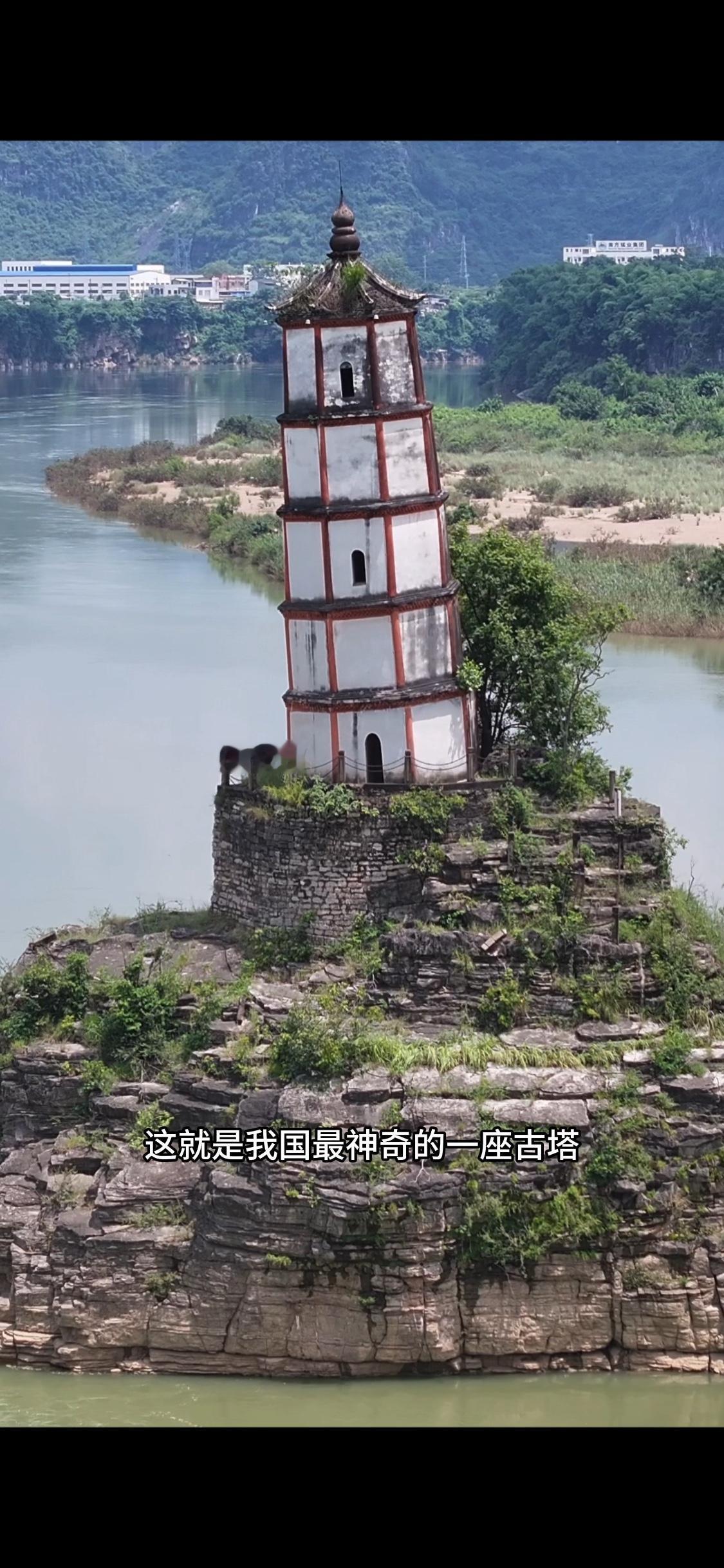 这就是我国最神奇的一座古塔，无论你从任何角度看去，整座塔身都成倾斜状态，它就是世