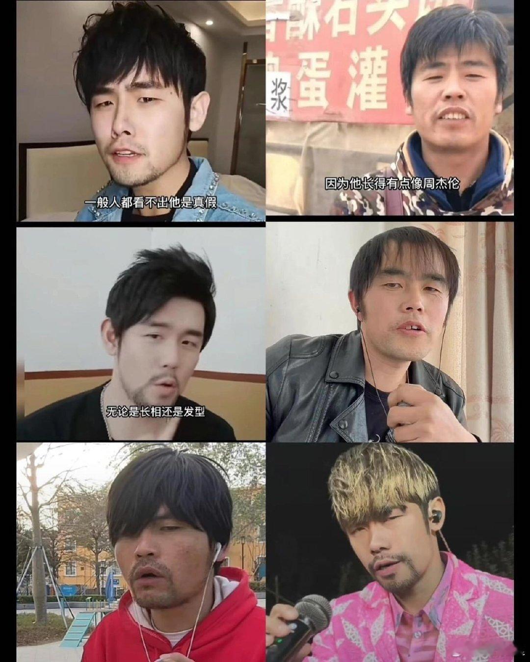 周杰伦再不发歌粉丝要回归了周杰伦再不发新歌，粉丝都快自己出道了！翻唱、二创、整活