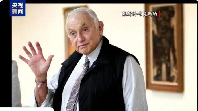 “毫不知情”，维秘前老板称遭爱泼斯坦“蒙骗”→-app/#/content?ca