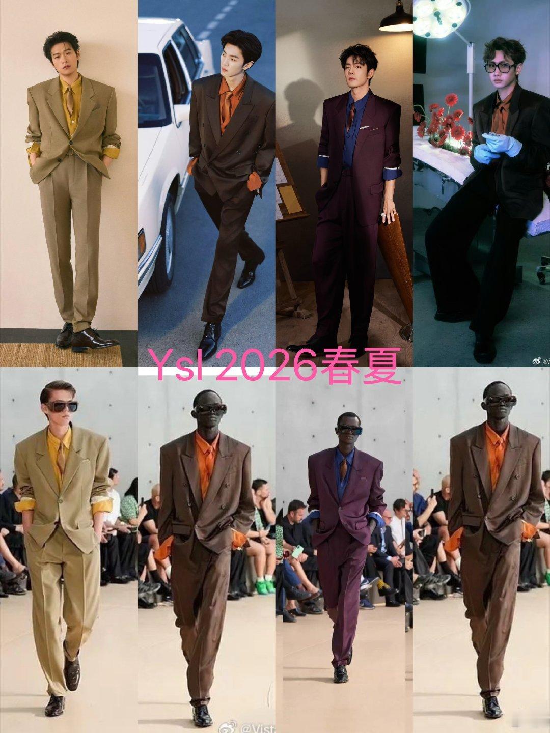 礼服批发同场竞技的场面不多见 ysl 撞衫