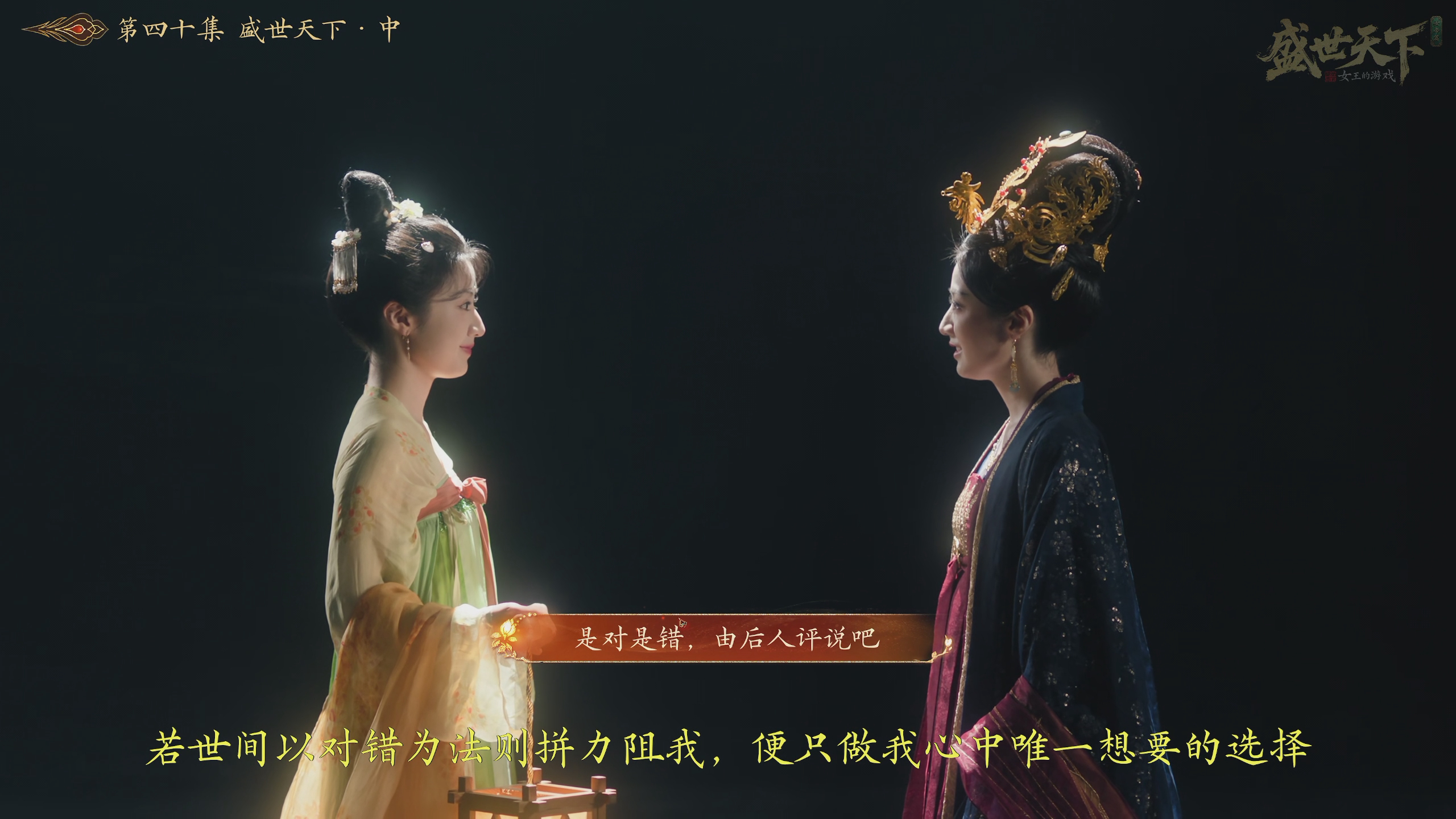 ：是对是错，由后人评说，我记得武则天死后留下了一个那个……：空白的无字碑吧？：是