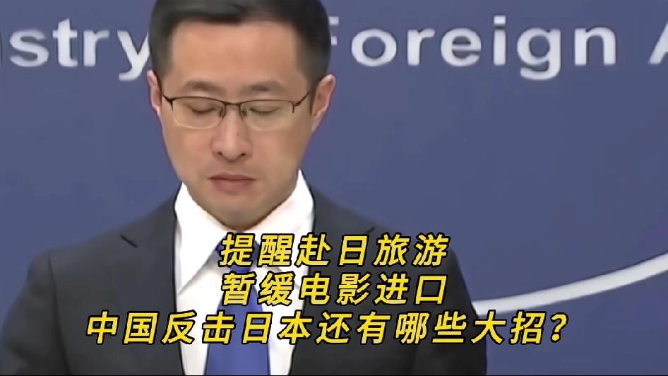 你知道吗，随着日本首相高氏早苗的疯魔操作，日本的经济受到很大影响，日经指数单日暴
