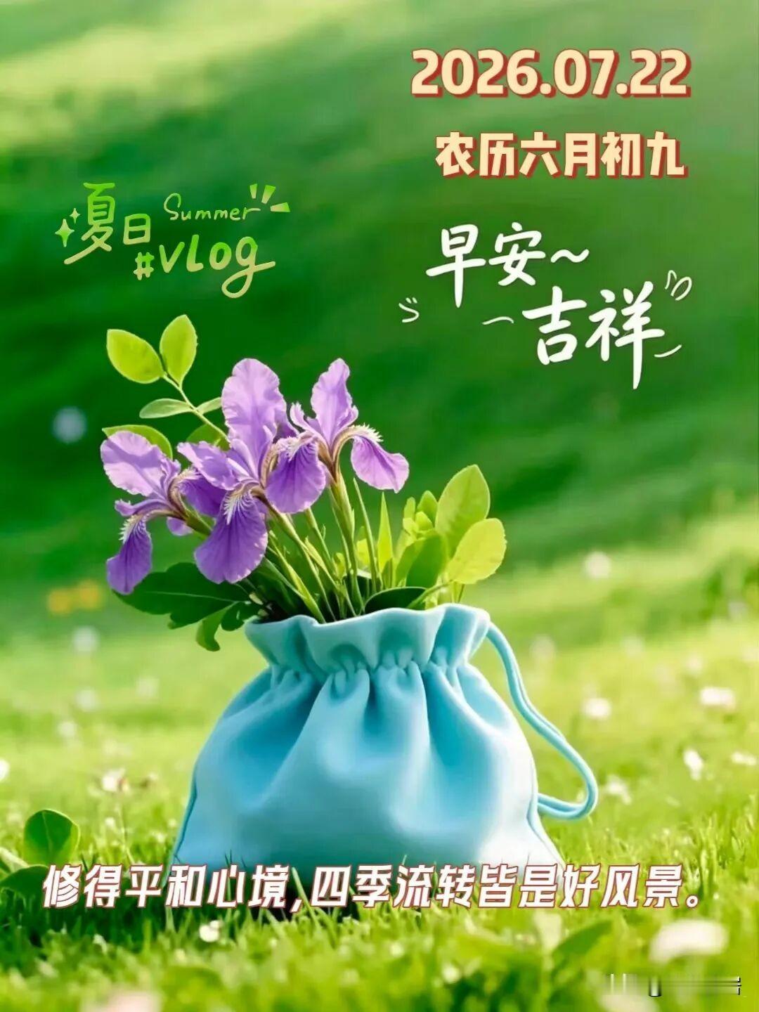为什么有些老人宁愿中暑也不开空调老年人舍不得空调电费，这是主要原因。