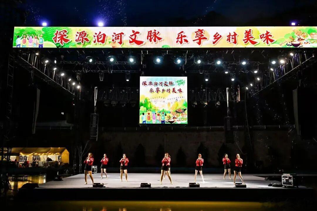 五一在山西石楼把快乐拉满 真好٩(•̤̀ᵕ•̤́๑)ᵒᵏᵎᵎᵎᵎ山西一千年古县联