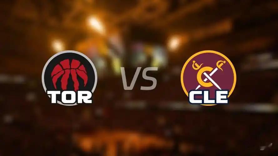 明日早上8点，NBA季后赛首轮G3开打，猛龙回到主场迎战骑士。目前骑士大比分2-