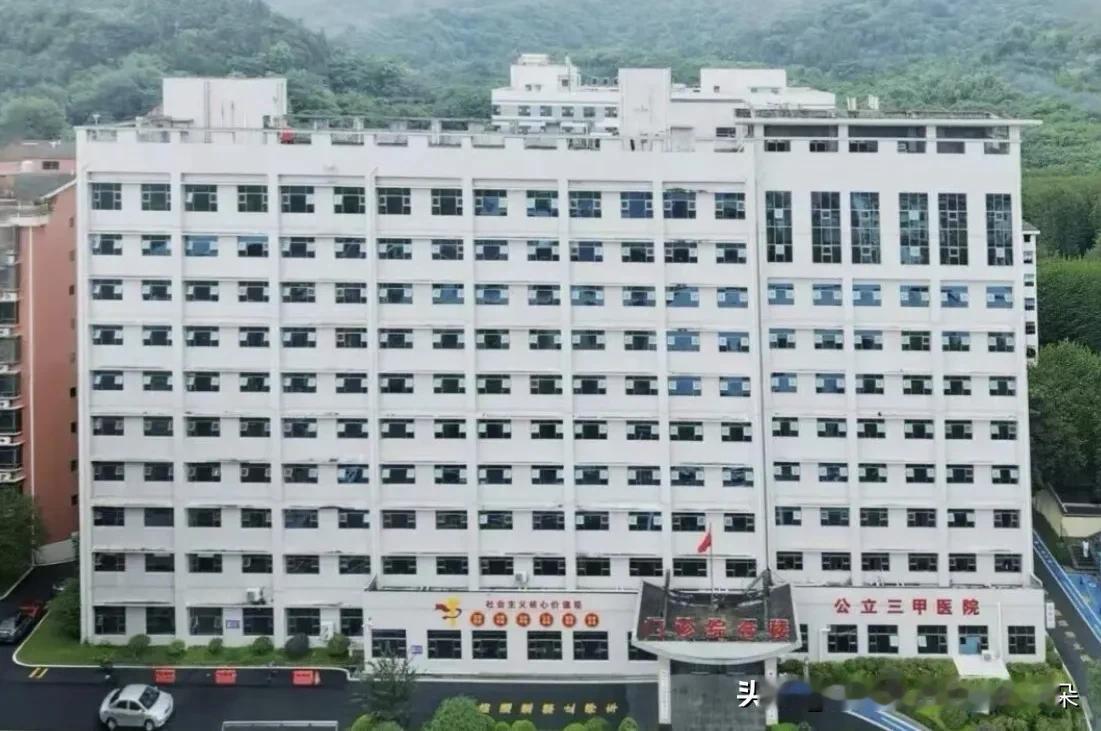 精神病院集体"改名换姓"：是破冰，还是掩耳盗铃？

最近几年，如果你留意过身边的