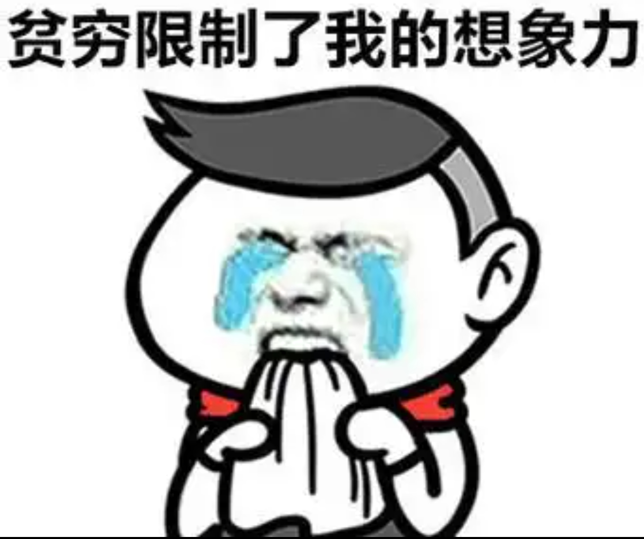 中彩票后先捐款再交税   最多也就刮刮乐中过300块钱，这个知识完全用不上啊。