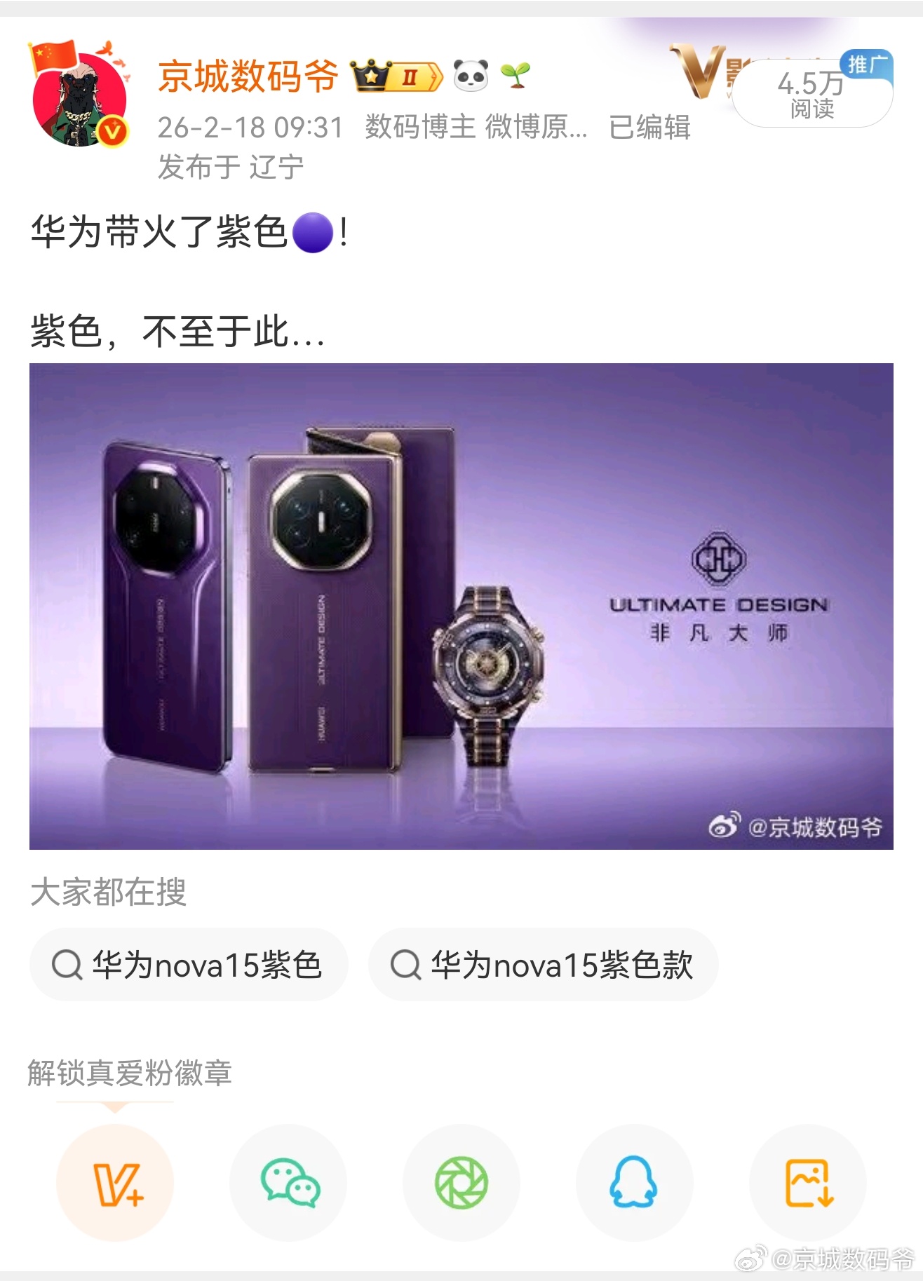 划重点，要考的！！！ 