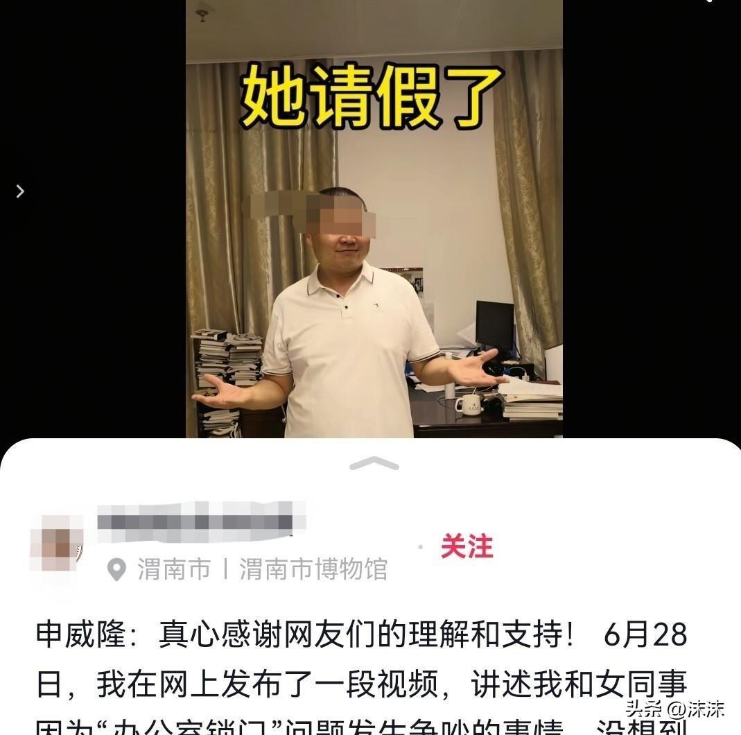 所有职场爆款的真相：打败你的从来不是能力，是人情潜规则
 
做自媒体久了，我看透