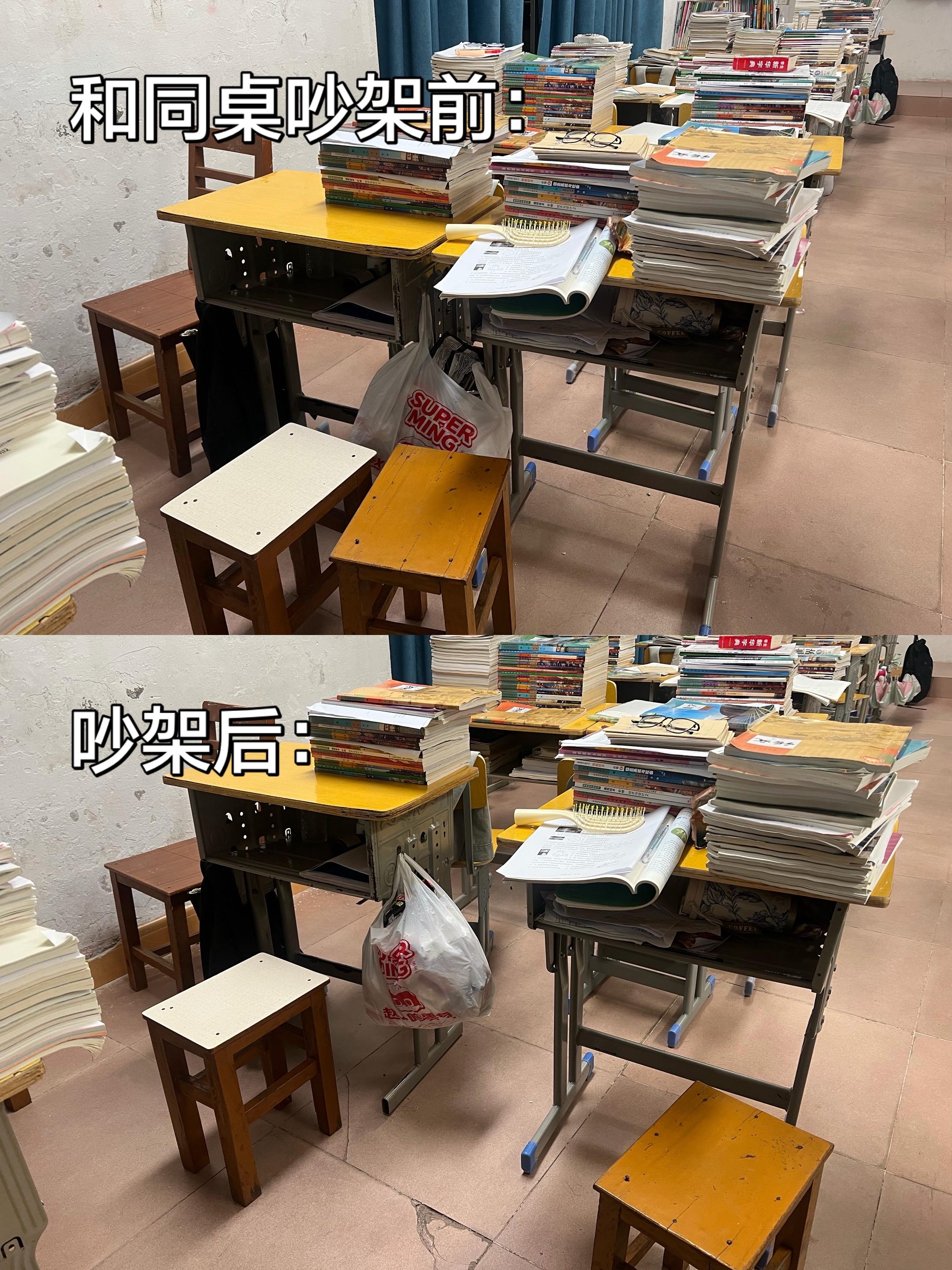 只是为什么眼泪会流我也不懂