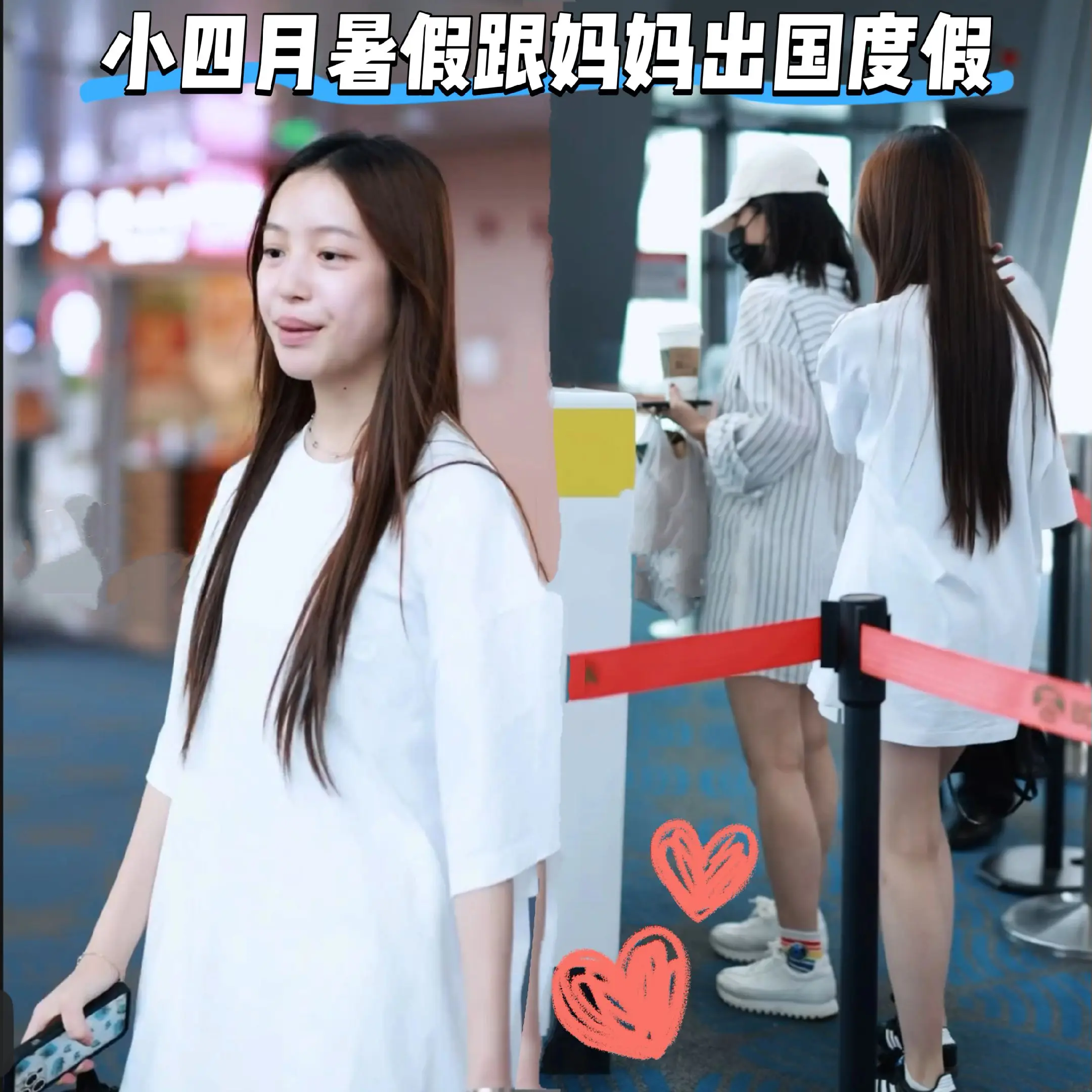 小四月暑假跟妈妈一起度假！小四月暑假回国，现在又跟妈妈一起出国度假，偶...