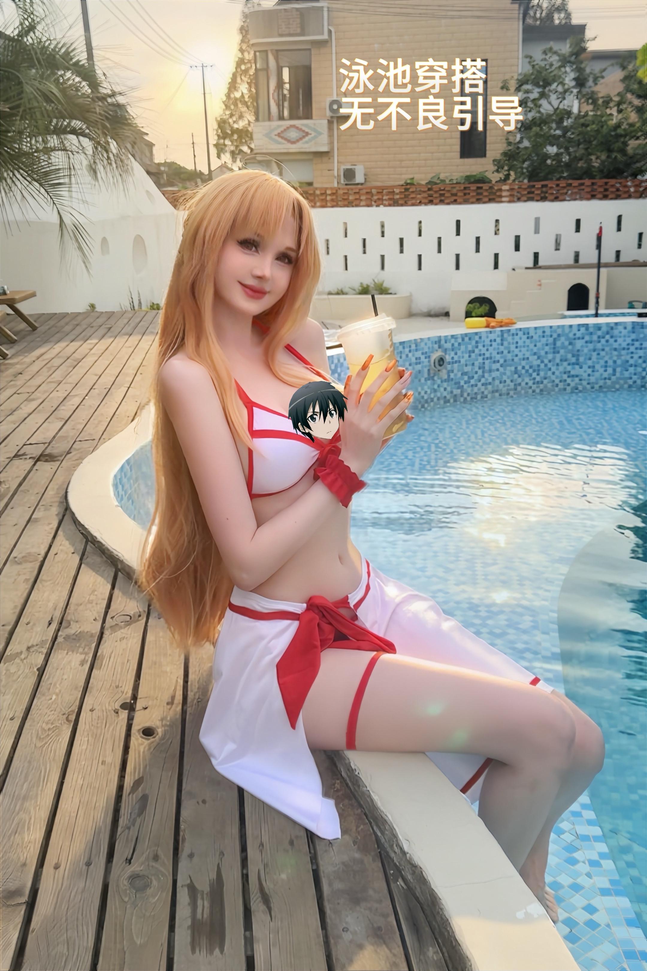 一起游泳嘛