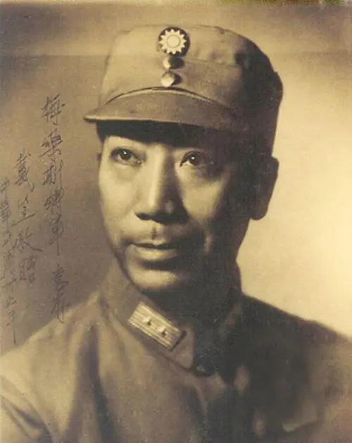 1946年3月17日，国民党特务头子戴笠乘坐的飞机在岱山意外坠毁，戴笠和机上所有