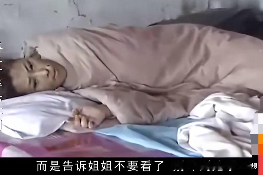 可恶至极！活人身上生蛆是什么滋味？

一个男人对自己老婆这么狠心，真的不是人做的