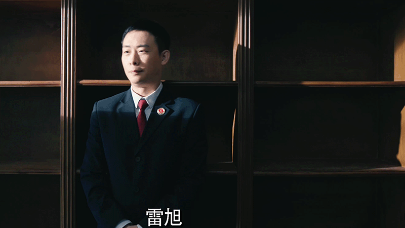 #张译开拓检察官新赛道##张译终于有新剧上新了#看我新发现了什么宝藏！！张译的新